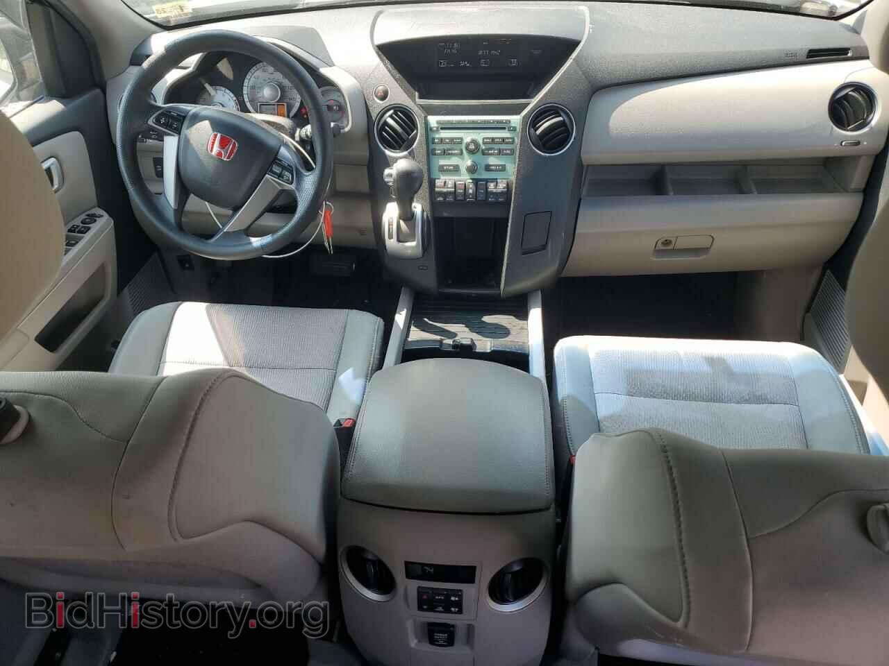 2011 HONDA PILOT - VIN: 5FNYF4H41BB082776 - Фото 8