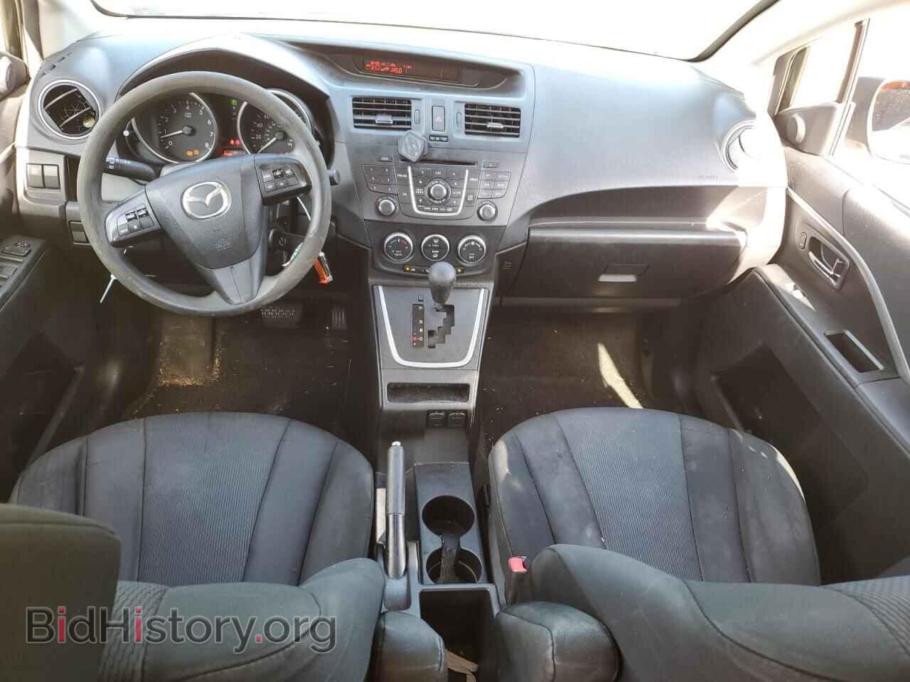 2013 MAZDA 5 - VIN: JM1CW2BL0D0160237 - Фото 8