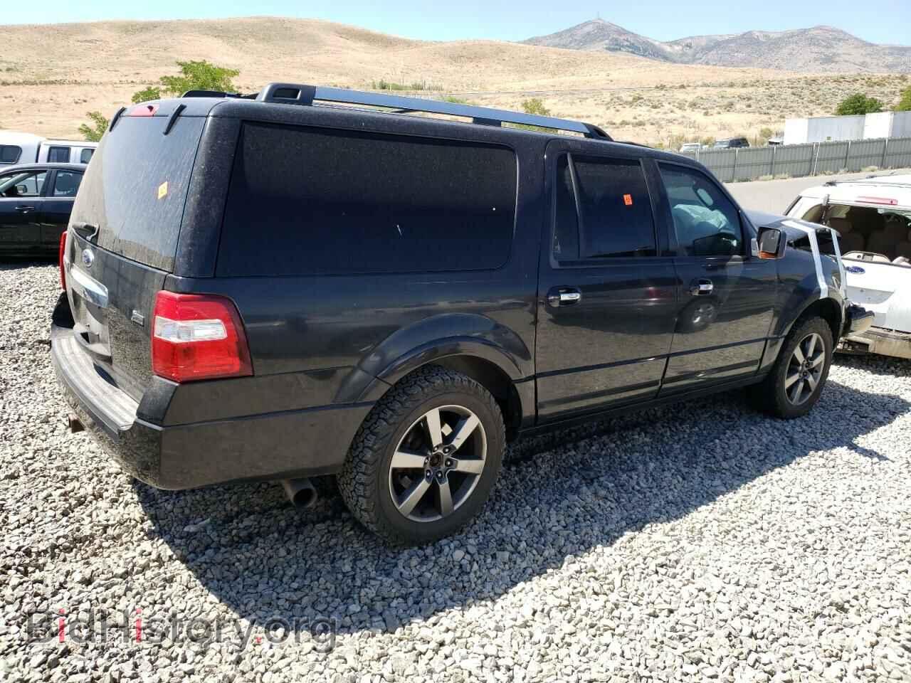 2013 FORD EXPEDITION - VIN: 1FMJK2A51DEF15422 - Фото 3