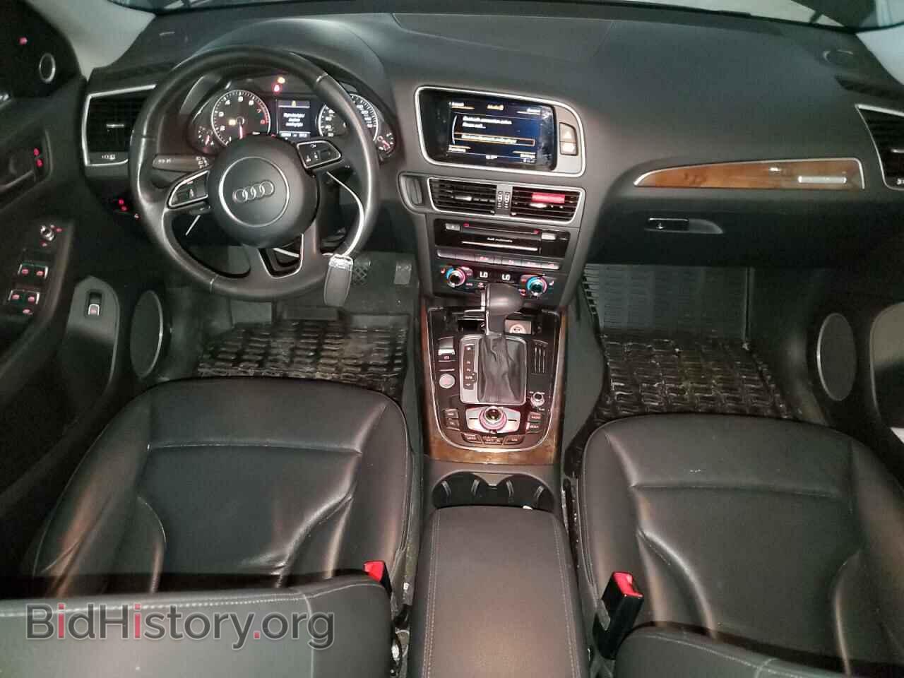 2015 AUDI Q5 - VIN: WA1DGAFP7FA004924 - Фото 8