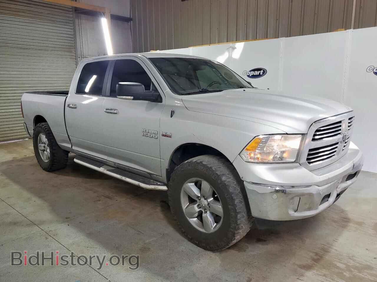 2018 RAM 1500 - VIN: 1C6RR7TT4JS183962 - Photo 4
