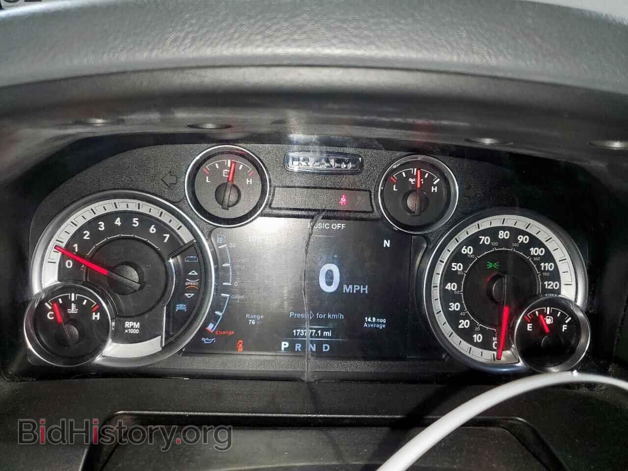 2018 RAM 1500 - VIN: 1C6RR7TT4JS183962 - Photo 9
