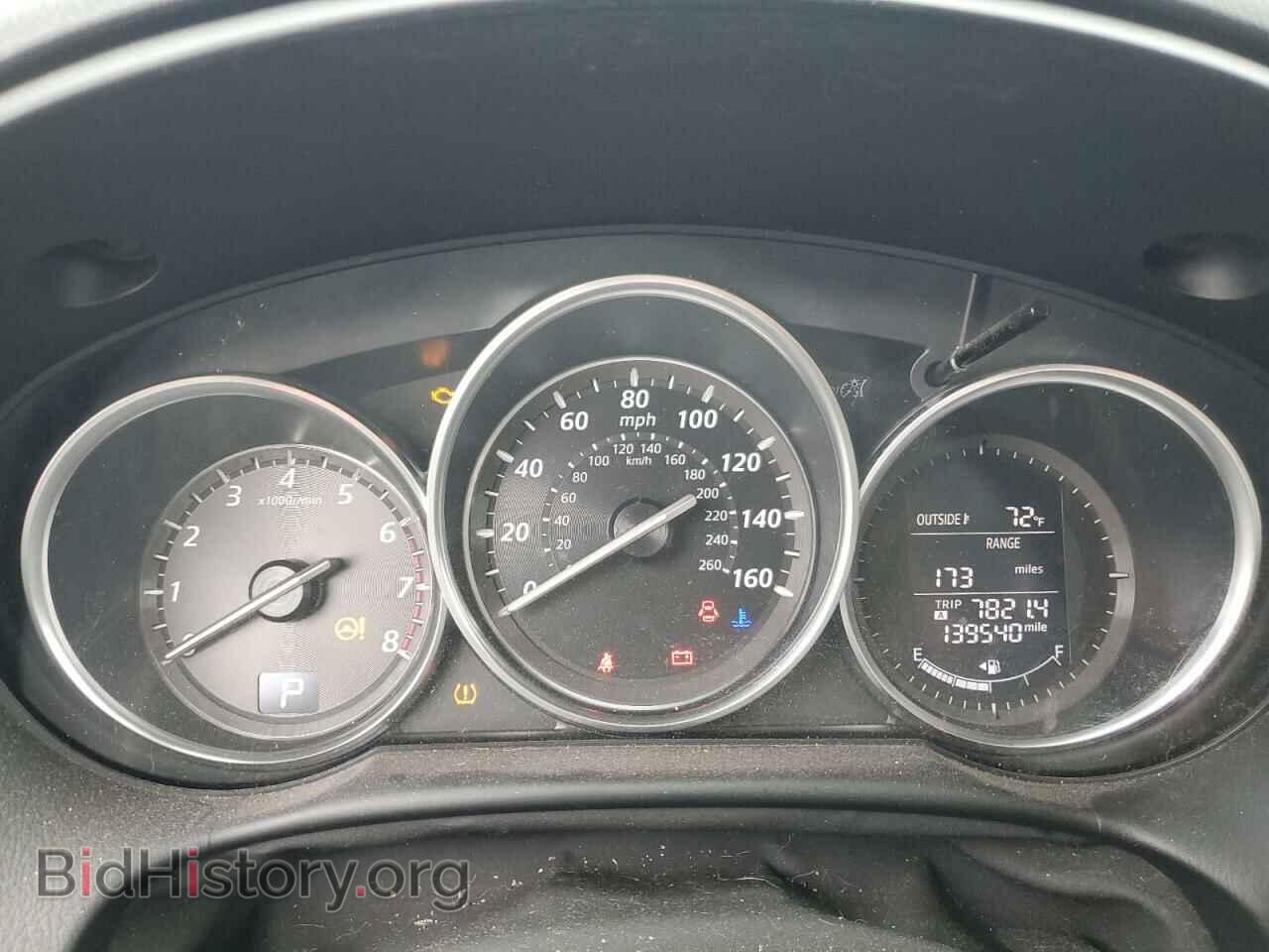 2015 MAZDA CX-5 - VIN: JM3KE4CY7F0470139 - Фото 9