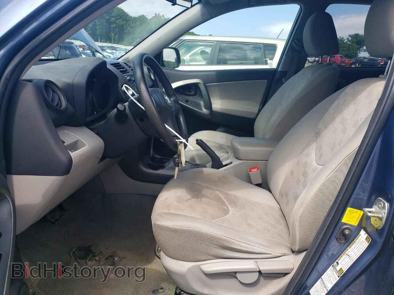 2011 TOYOTA RAV4 - VIN: 2T3BF4DV8BW126206 - Фото 7