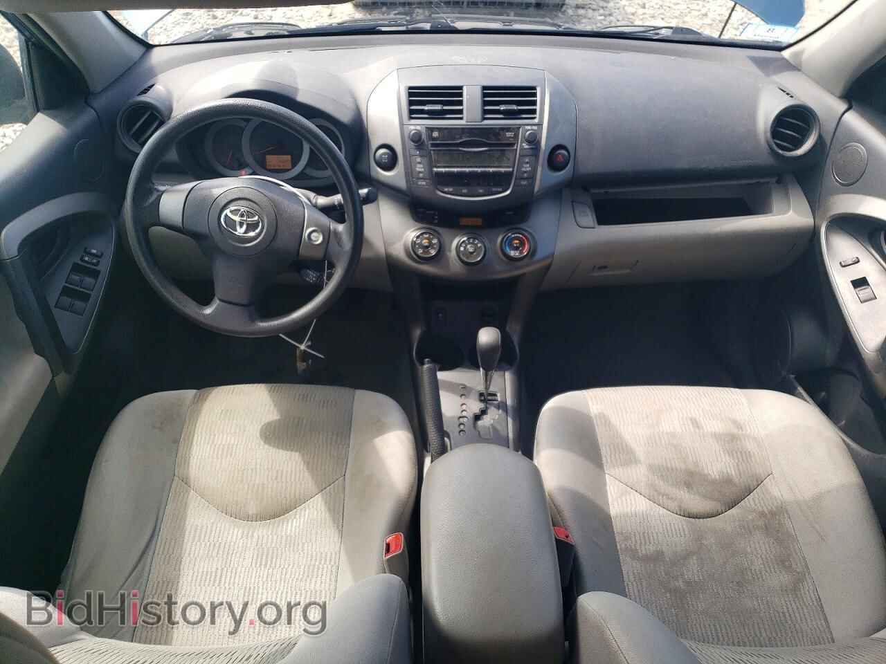 2011 TOYOTA RAV4 - VIN: 2T3BF4DV8BW126206 - Фото 8