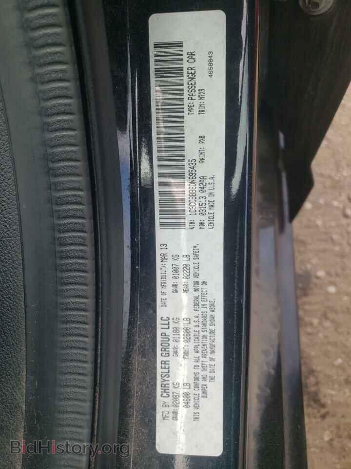 2013 CHRYSLER 200 - VIN: 1C3CCBBB6DN695435 - Photo 12