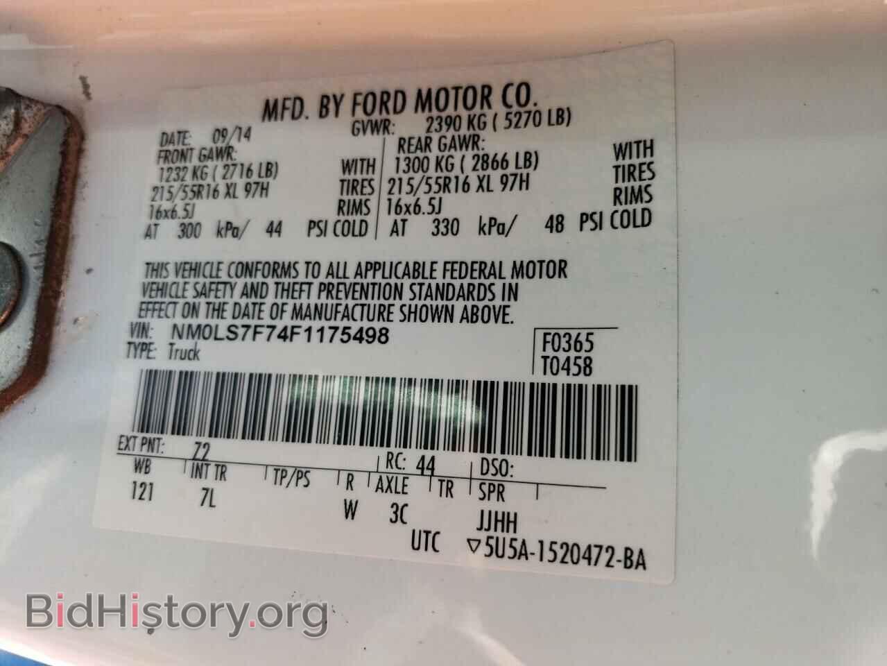 2015 FORD TRANSIT - VIN: NM0LS7F74F1175498 - Photo 14
