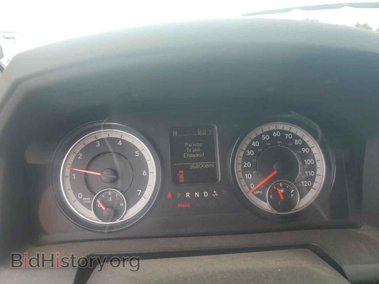 2016 RAM 1500 - VIN: 1C6RR7GT5GS270790 - Фото 9