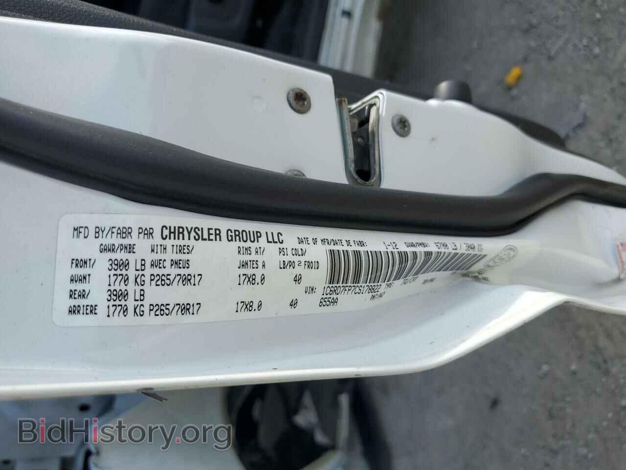 2012 DODGE RAM 1500 - VIN: 1C6RD7FP7CS178822 - Фото 13