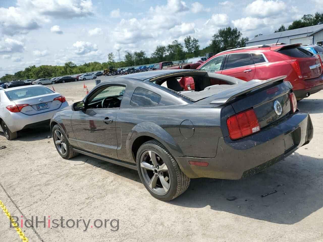 2007 FORD ALL Models - VIN: 1ZVFT80N675277483 - Photo 2