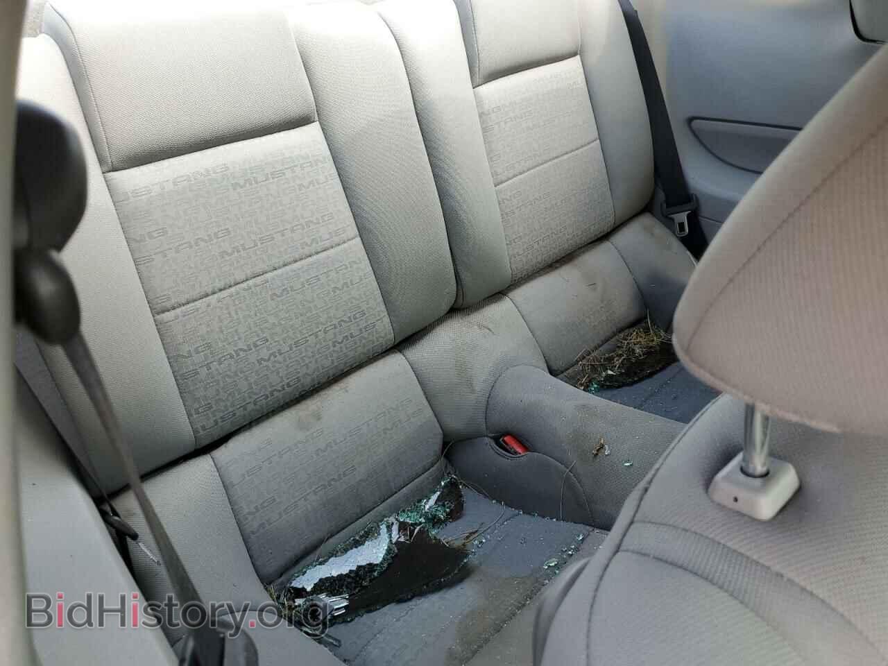 2007 FORD ALL Models - VIN: 1ZVFT80N675277483 - Photo 10