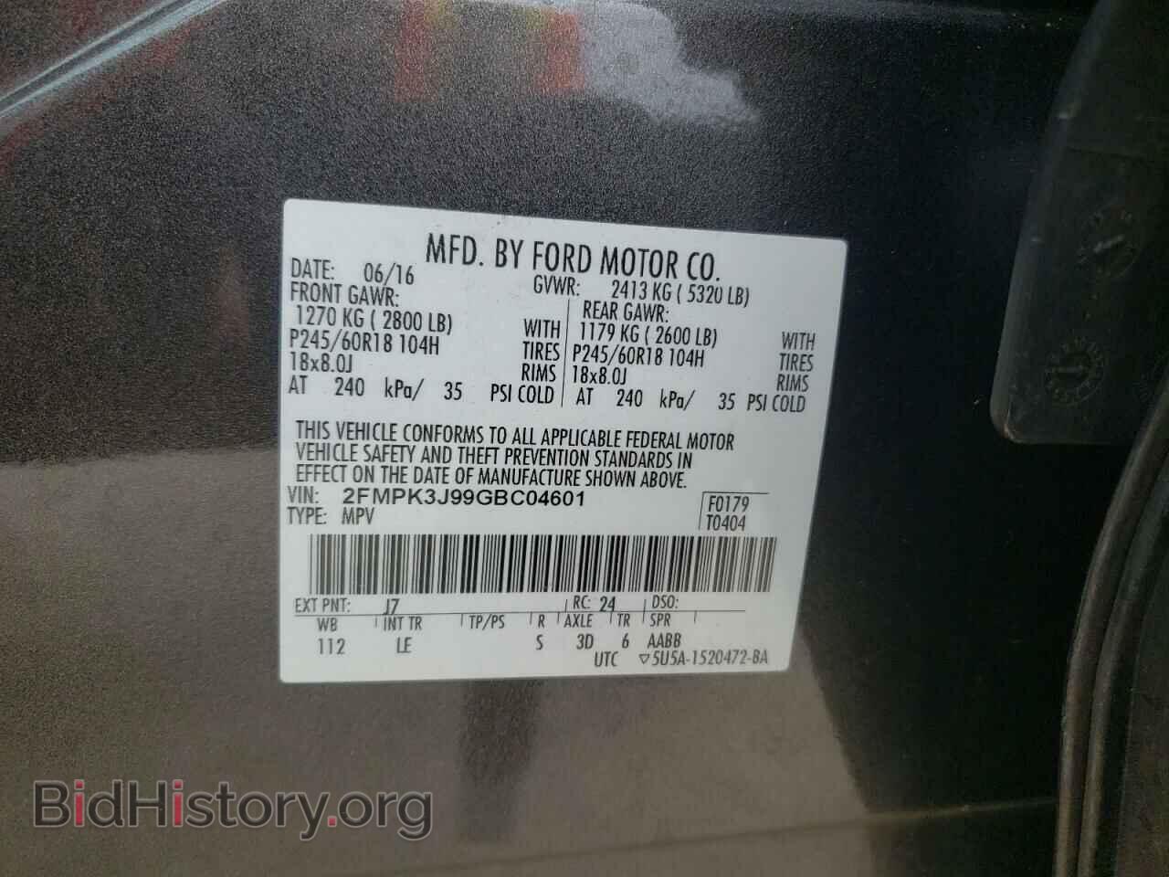 2016 FORD EDGE - VIN: 2FMPK3J99GBC04601 - Photo 13