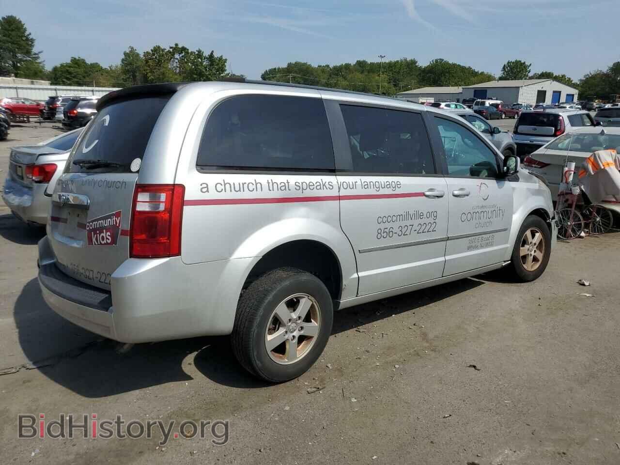 2010 DODGE CARAVAN - VIN: 2D4RN5D17AR229889 - Фото 3