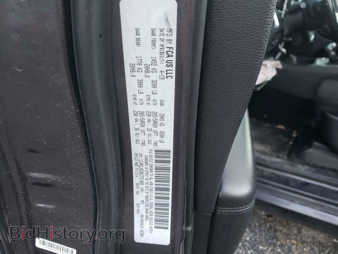 2019 DODGE DURANGO - VIN: 1C4RDJAG3KC721945 - Photo 10