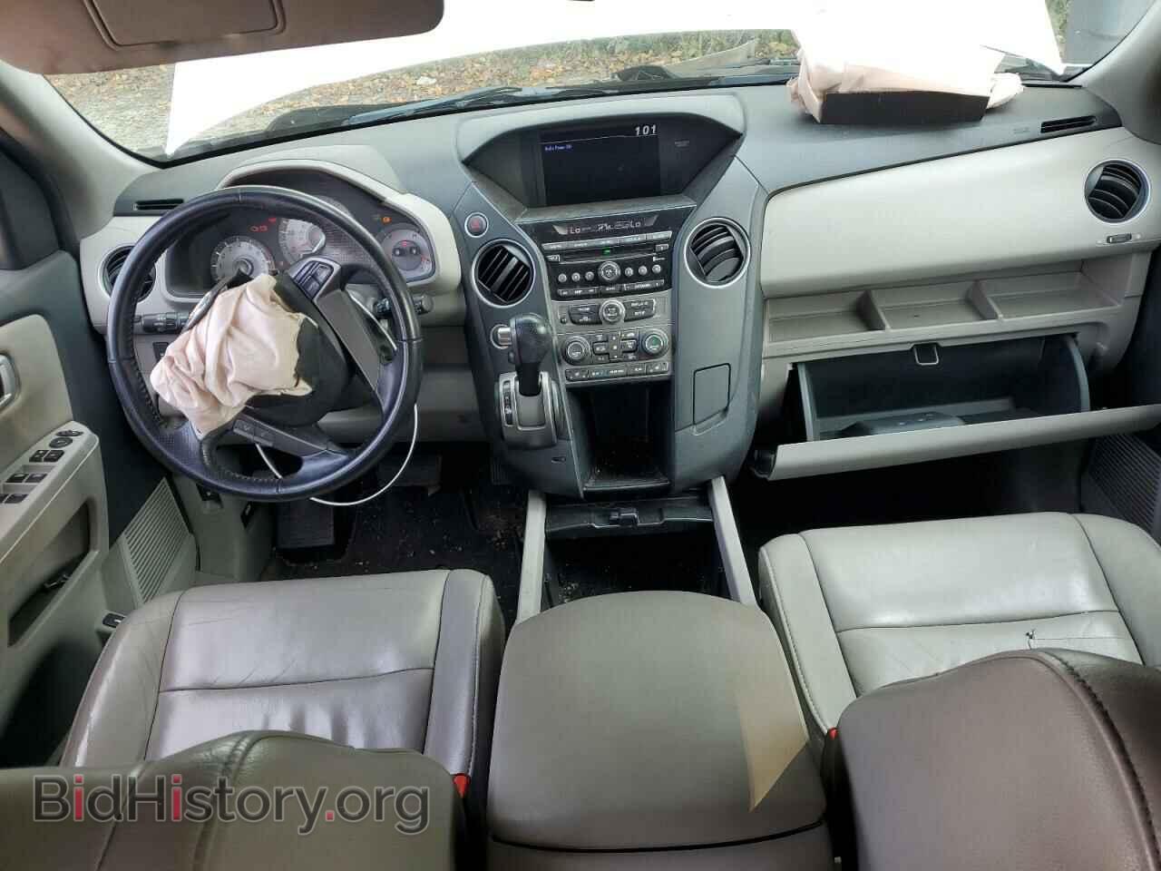 2013 HONDA PILOT - VIN: 5FNYF4H5XDB050162 - Фото 8