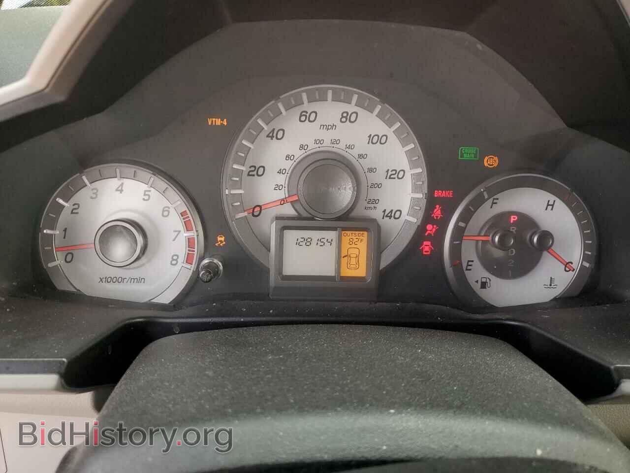 2013 HONDA PILOT - VIN: 5FNYF4H5XDB050162 - Фото 9