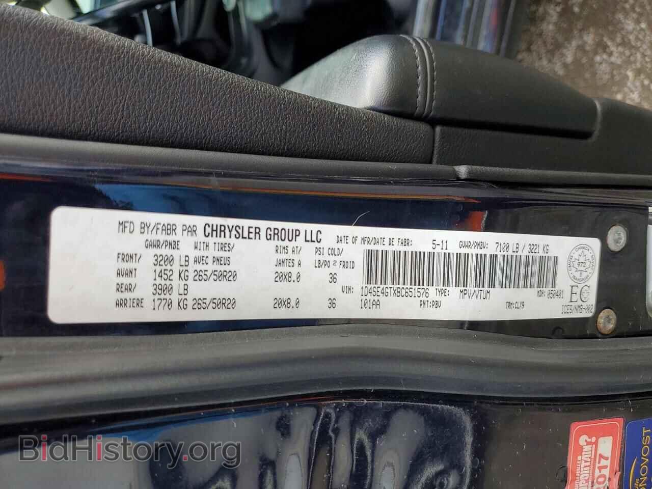 2011 DODGE DURANGO - VIN: 1D4SE4GTXBC651576 - Фото 13