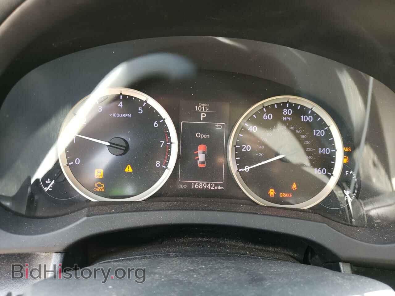 2015 LEXUS IS - VIN: JTHBF1D29F5074214 - Фото 9