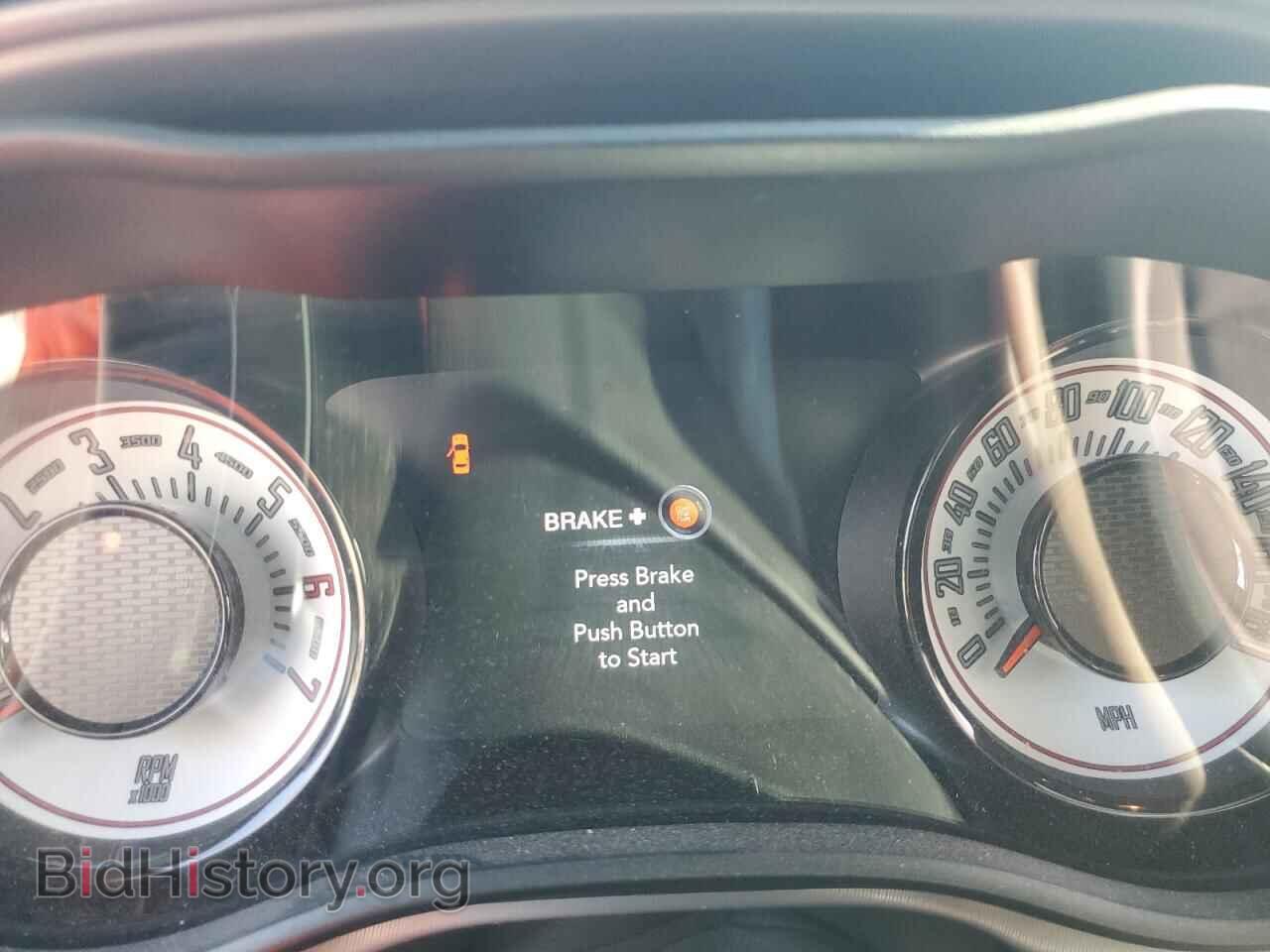 2023 DODGE CHALLENGER - VIN: 2C3CDZFJ7PH684562 - Фото 9