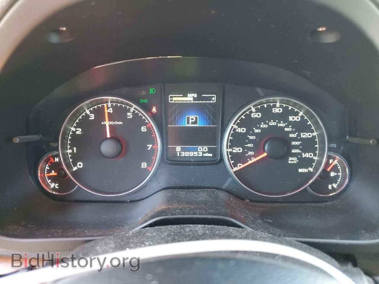 2013 SUBARU OUTBACK - VIN: 4S4BRBKC9D3323089 - Фото 9