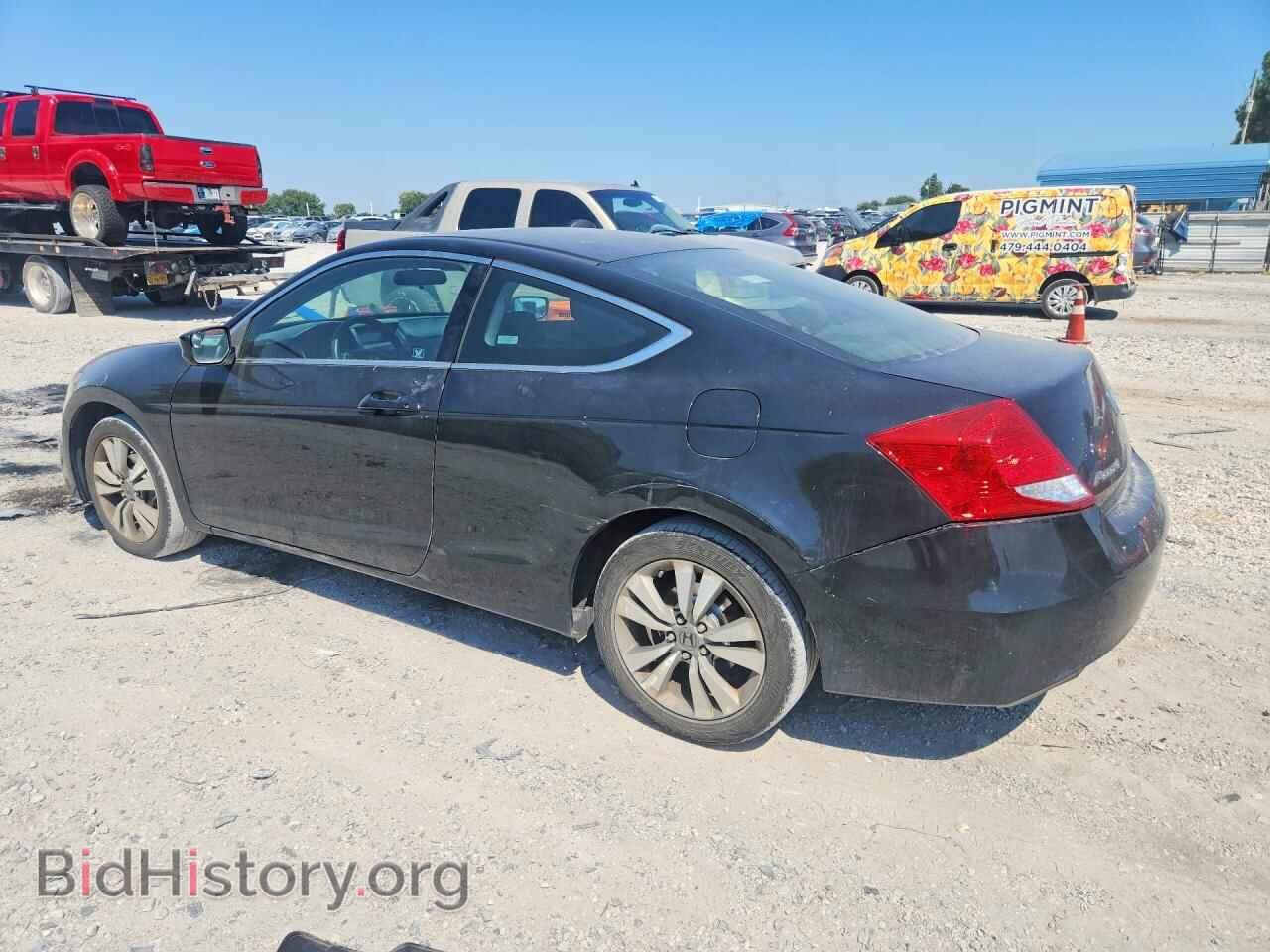 2012 HONDA ACCORD - VIN: 1HGCS1B70CA007666 - Photo 2