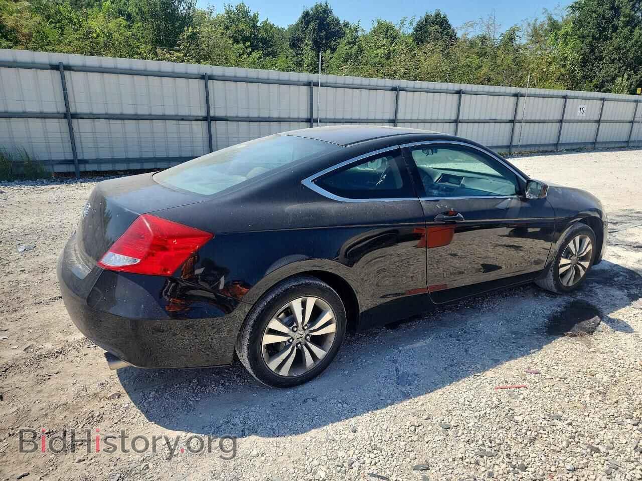 2012 HONDA ACCORD - VIN: 1HGCS1B70CA007666 - Photo 3
