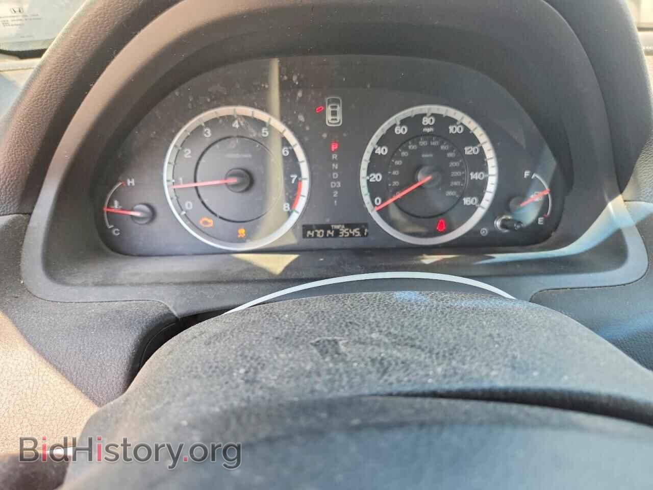 2012 HONDA ACCORD - VIN: 1HGCS1B70CA007666 - Photo 9