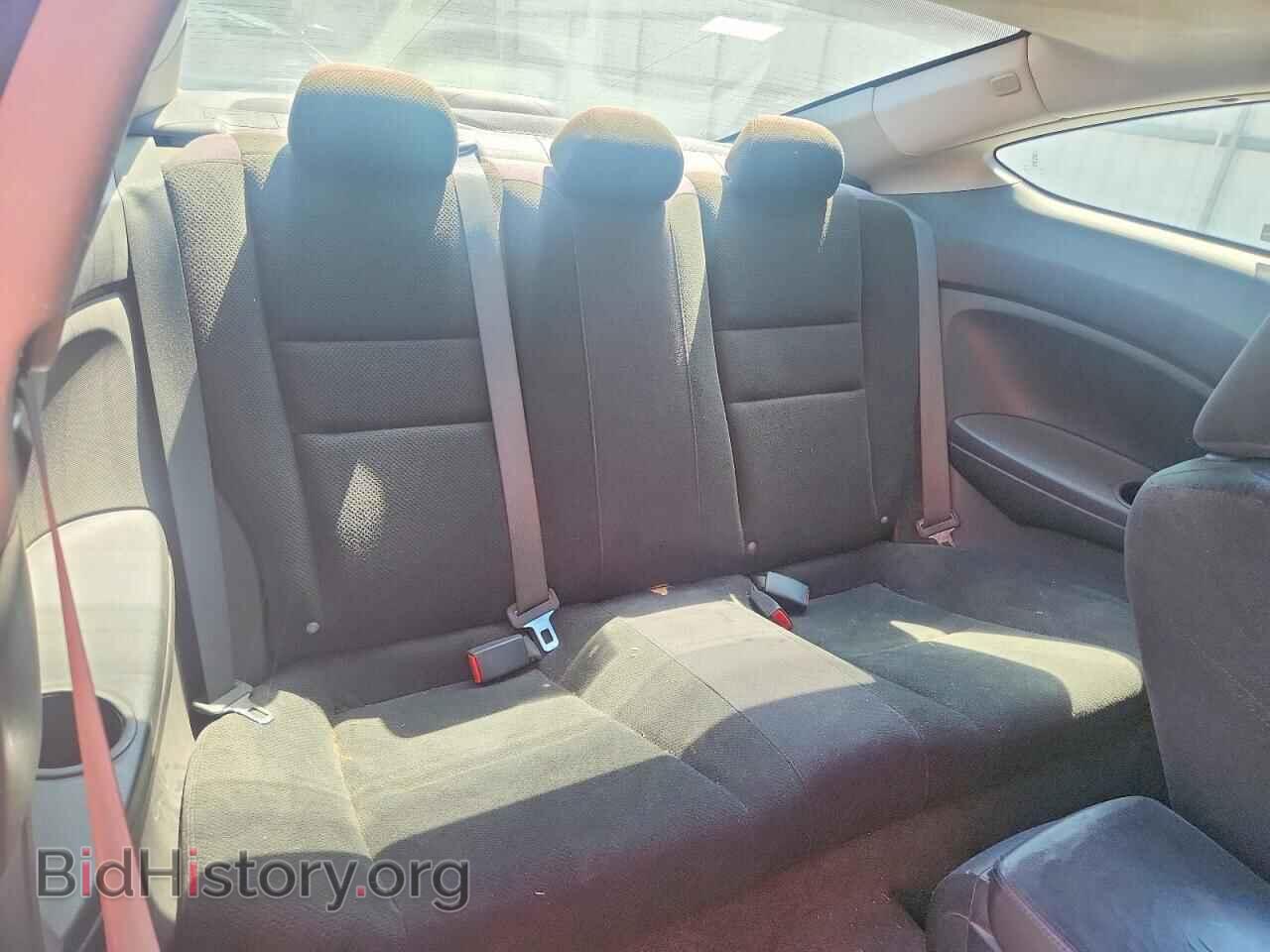 2012 HONDA ACCORD - VIN: 1HGCS1B70CA007666 - Photo 10