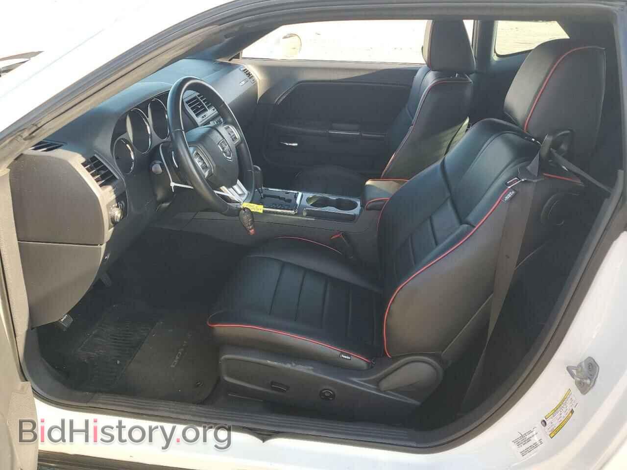2013 DODGE CHALLENGER - VIN: 2C3CDYAG2DH695535 - Фото 7