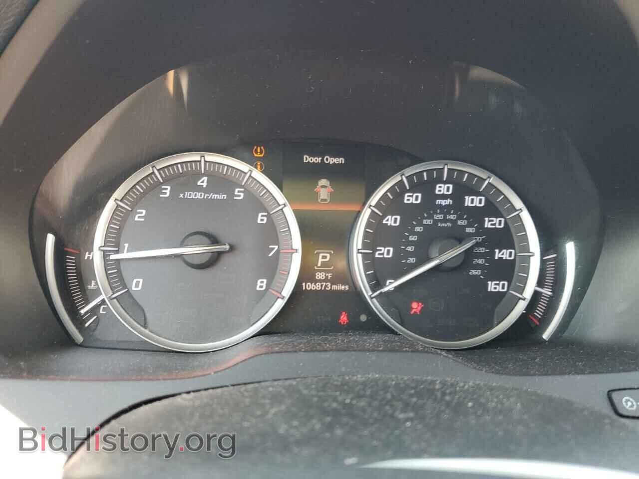 2015 ACURA MDX - VIN: 5FRYD3H42FB002101 - Фото 9