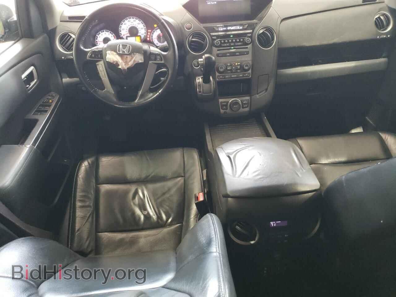 2013 HONDA PILOT - VIN: 5FNYF4H62DB070320 - Фото 8