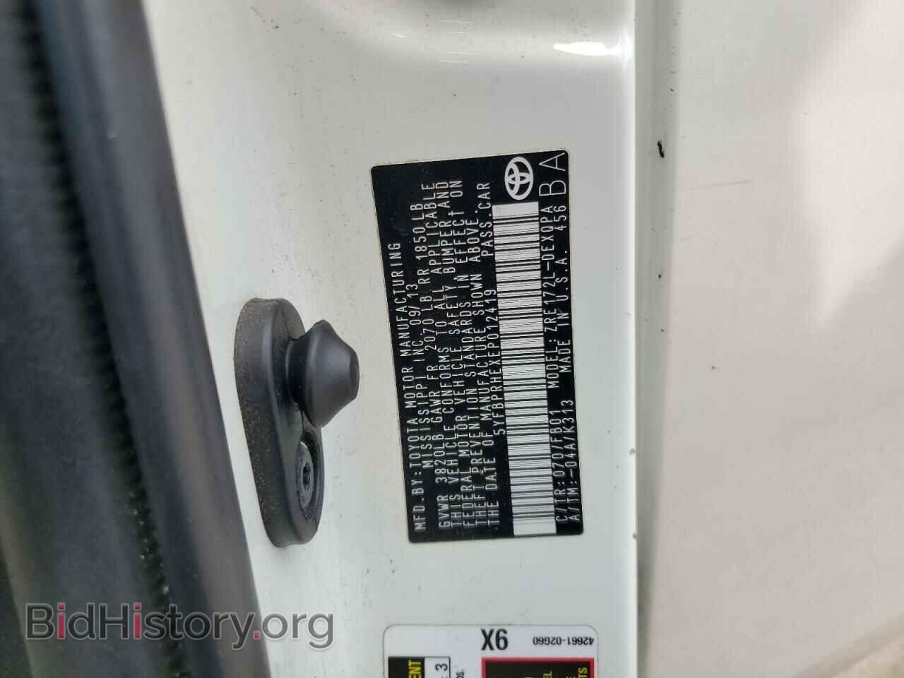 2014 TOYOTA COROLLA - VIN: 5YFBPRHEXEP012419 - Photo 13