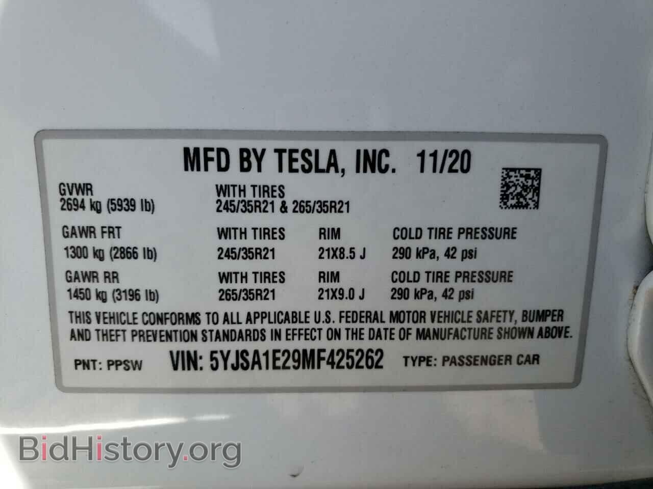 2021 TESLA MODEL S - VIN: 5YJSA1E29MF425262 - Фото 13