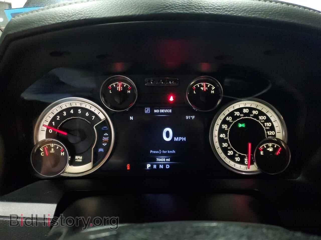 2017 RAM 1500 - VIN: 1C6RR7NT1HS745758 - Фото 9