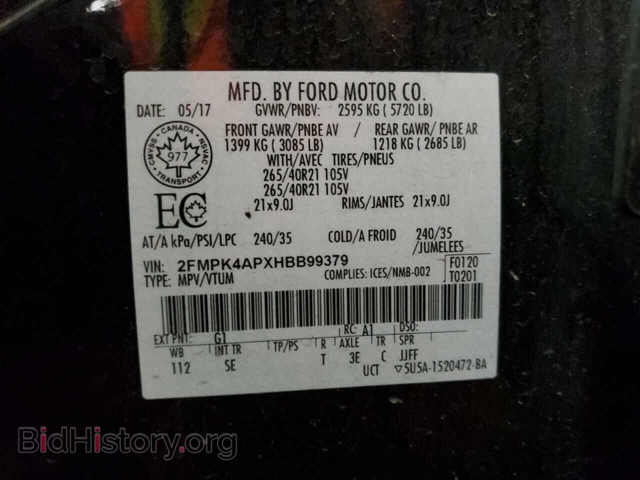 2017 FORD EDGE - VIN: 2FMPK4APXHBB99379 - Фото 14
