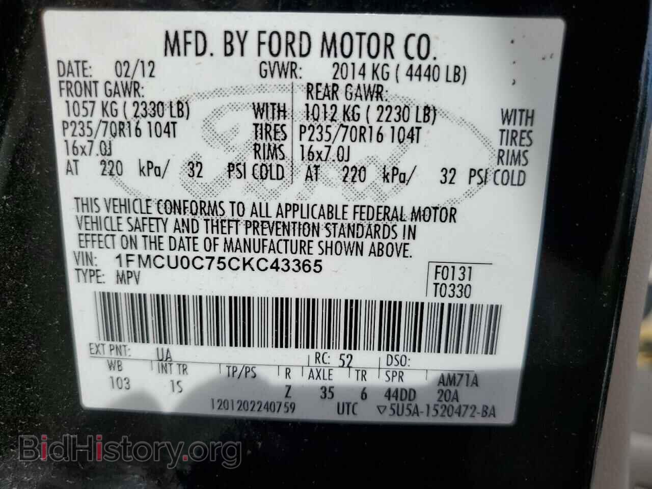 2012 FORD ESCAPE - VIN: 1FMCU0C75CKC43365 - Photo 12