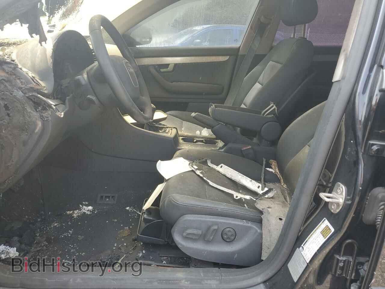 2007 AUDI A4 - VIN: WAUDF78E57A238470 - Фото 7