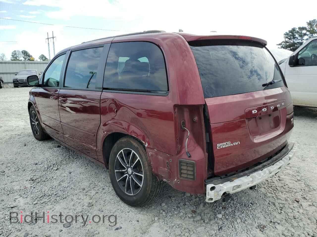 2017 DODGE CARAVAN - VIN: 2C4RDGEG5HR672485 - Фото 2