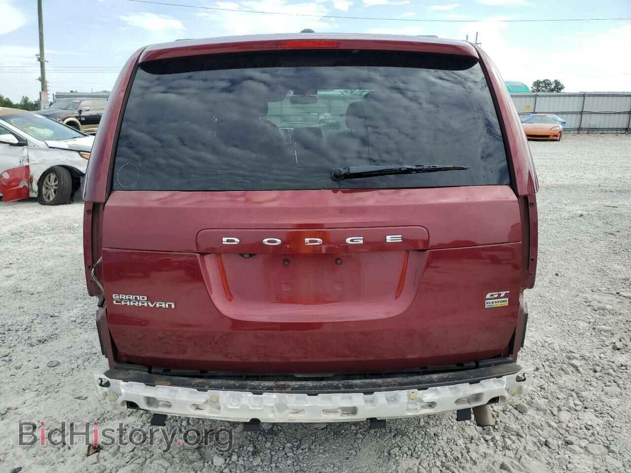 2017 DODGE CARAVAN - VIN: 2C4RDGEG5HR672485 - Фото 6