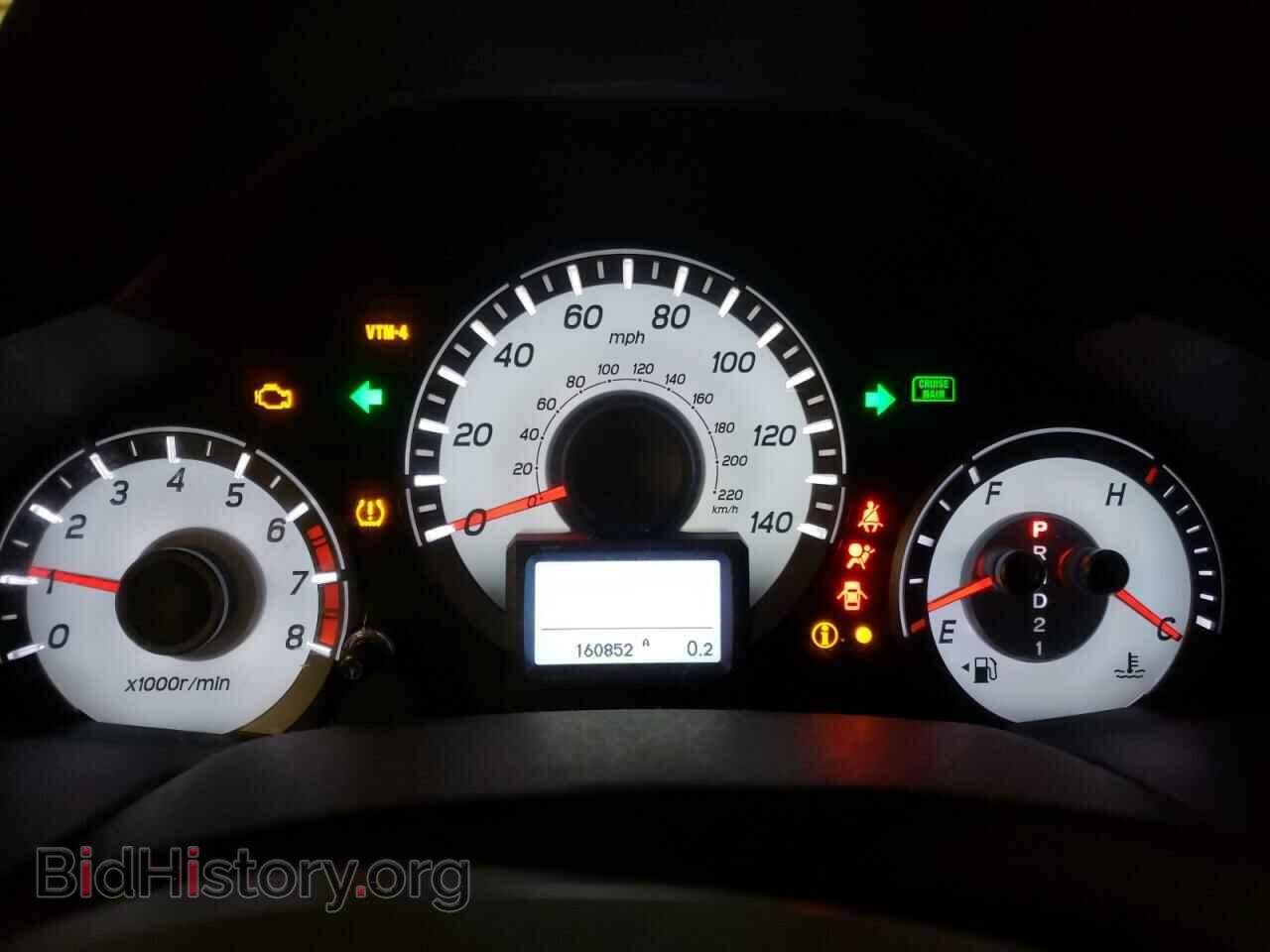 2014 HONDA PILOT - VIN: 5FNYF4H98EB044588 - Фото 8
