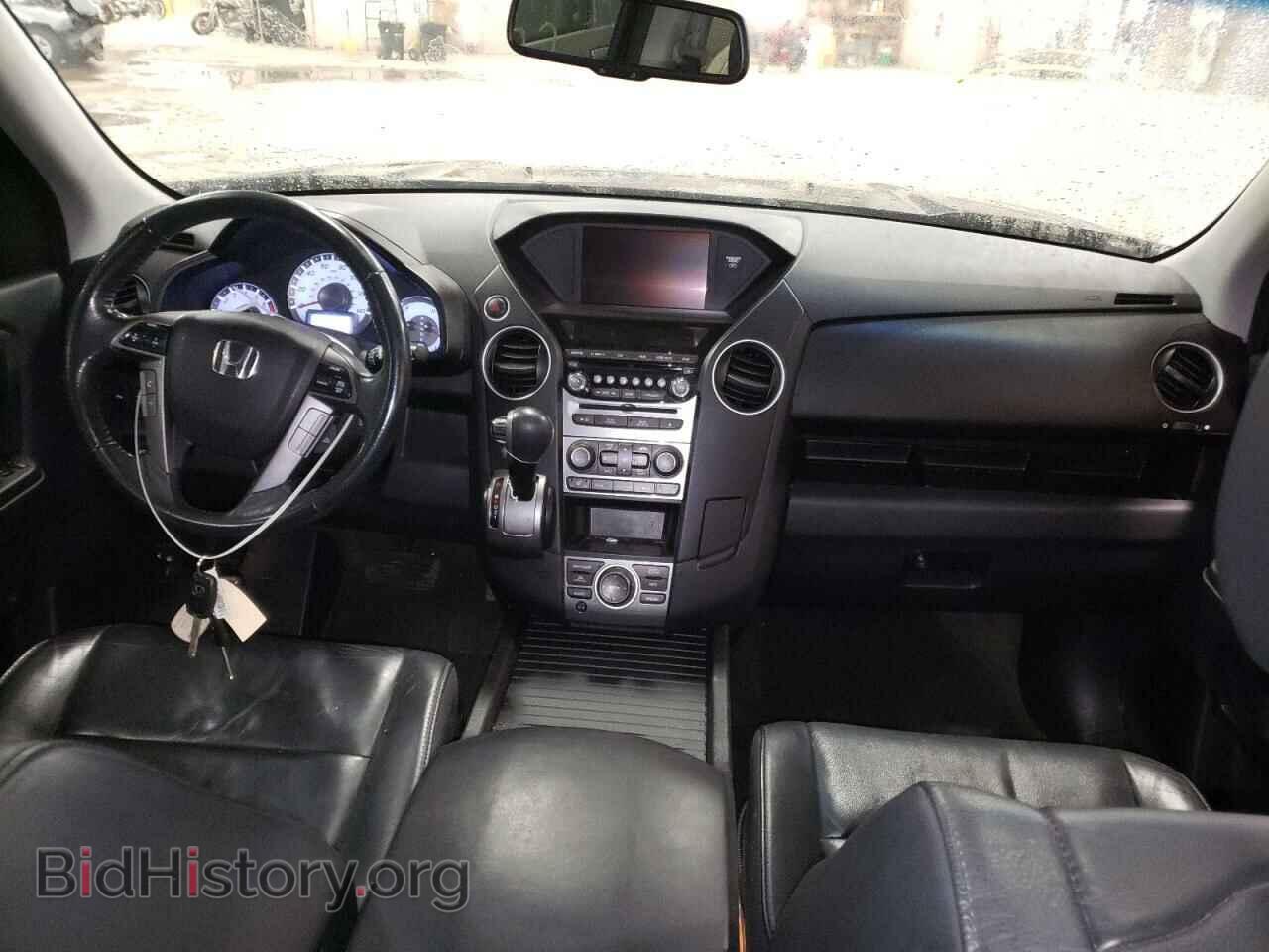 2014 HONDA PILOT - VIN: 5FNYF4H98EB044588 - Фото 9