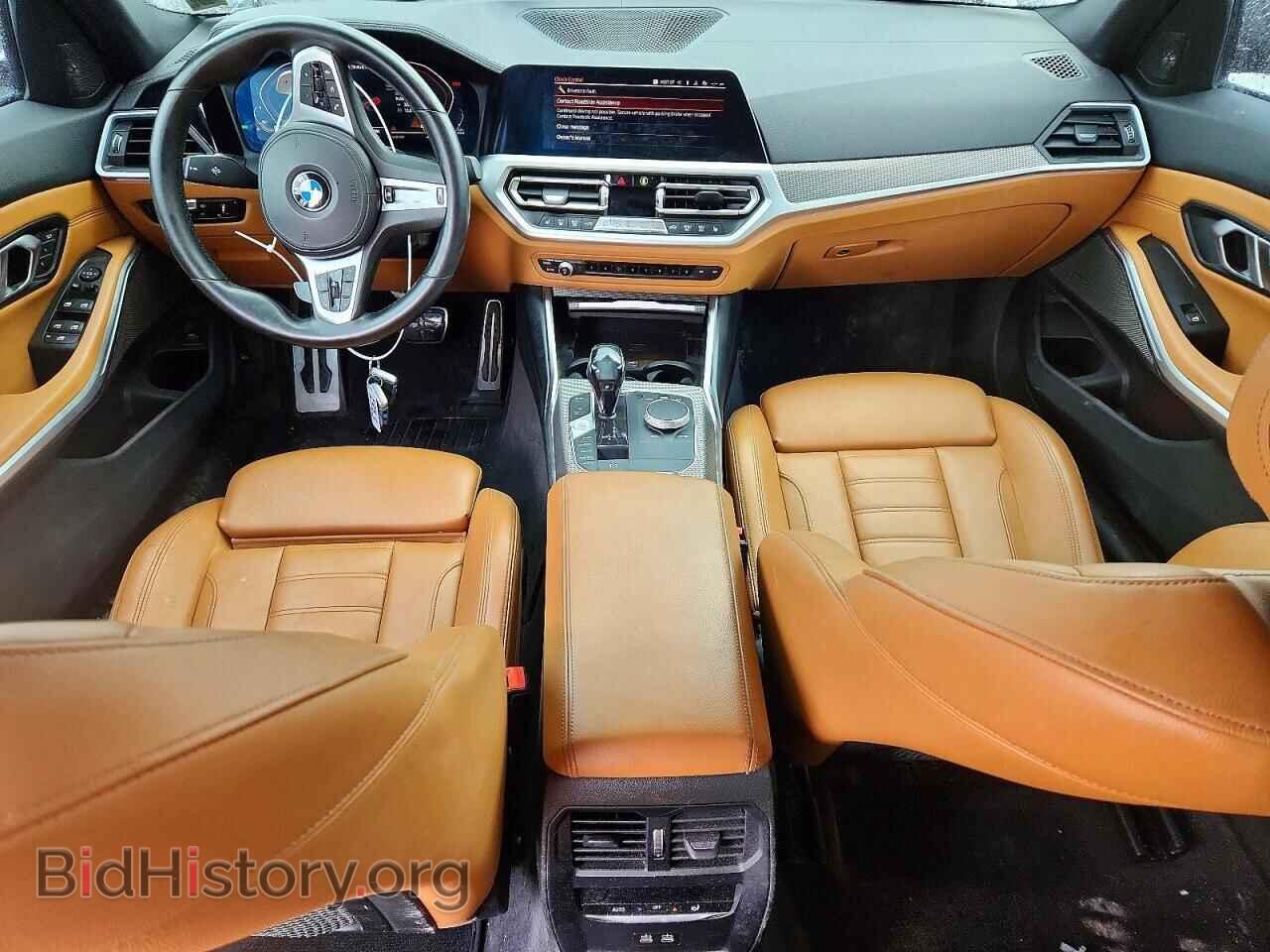 2020 BMW M3 - VIN: WBA5U9C01LFH59574 - Photo 8