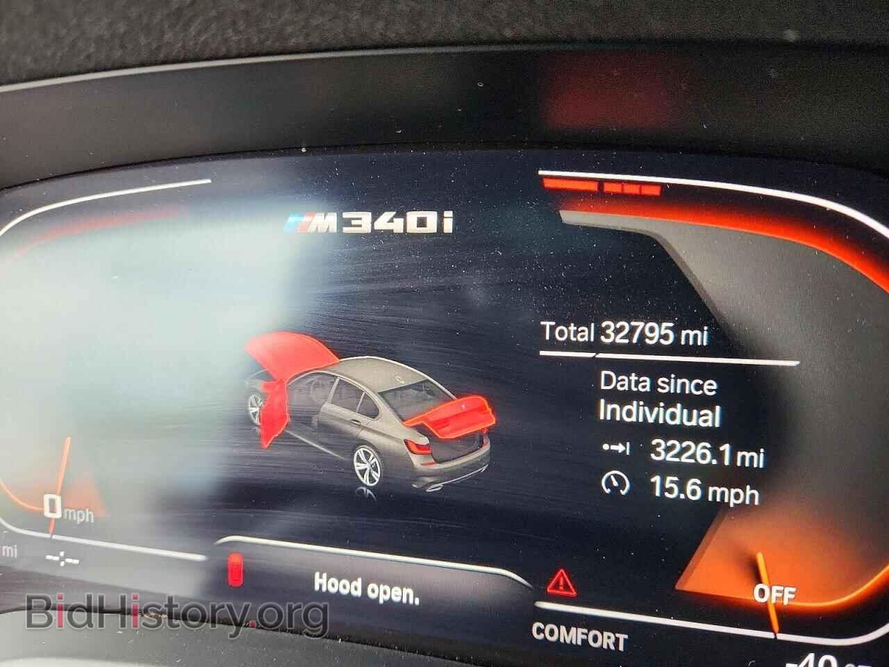 2020 BMW M3 - VIN: WBA5U9C01LFH59574 - Photo 9