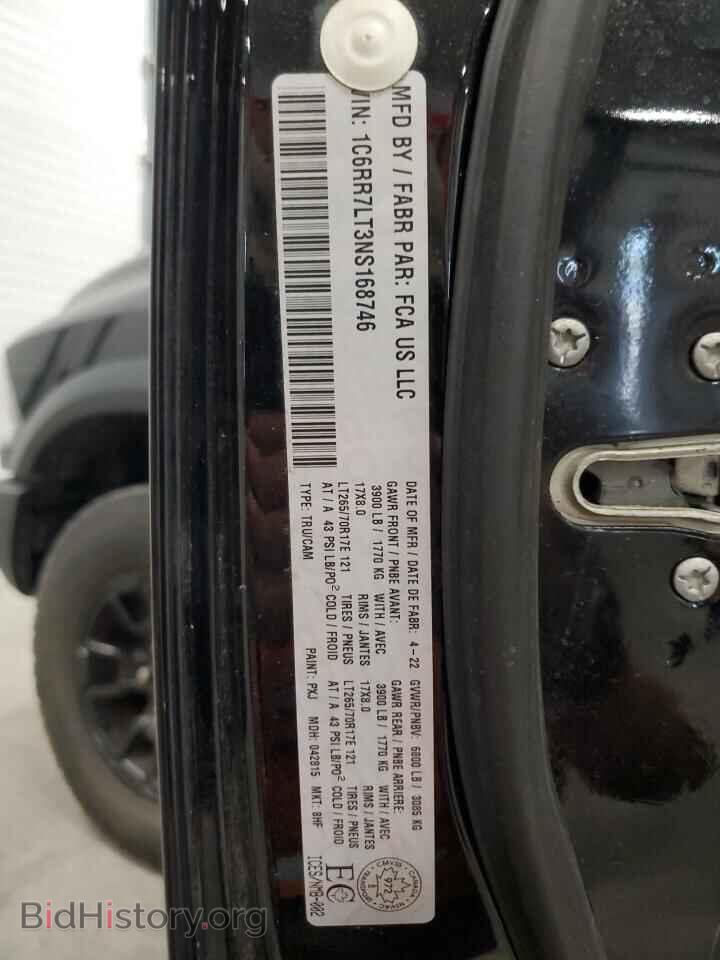 2022 RAM 1500 - VIN: 1C6RR7LT3NS168746 - Фото 12
