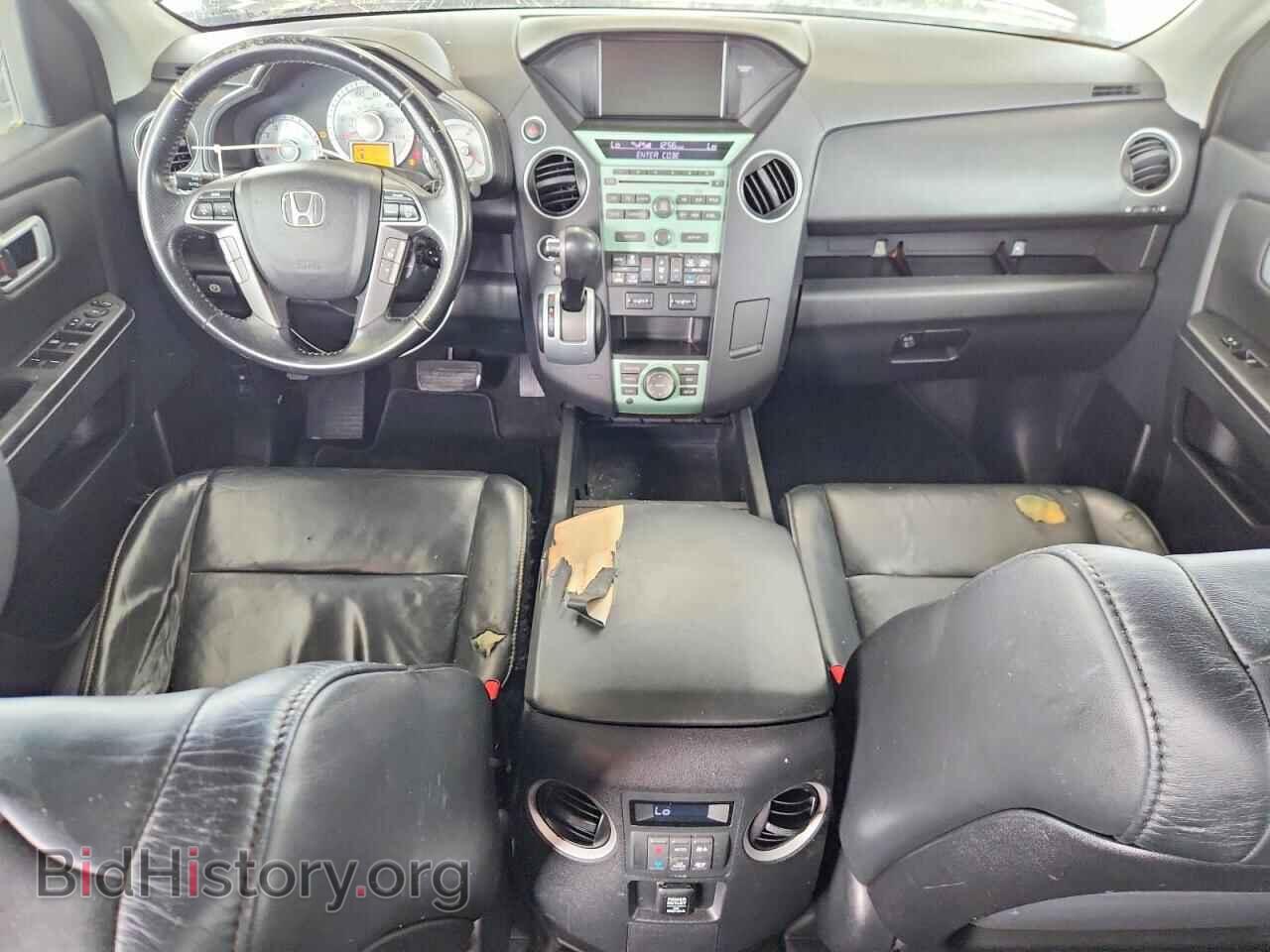 2011 HONDA PILOT - VIN: 5FNYF4H71BB059699 - Фото 8