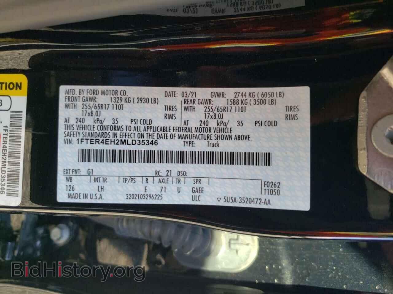 2021 FORD RANGER - VIN: 1FTER4EH2MLD35346 - Фото 10