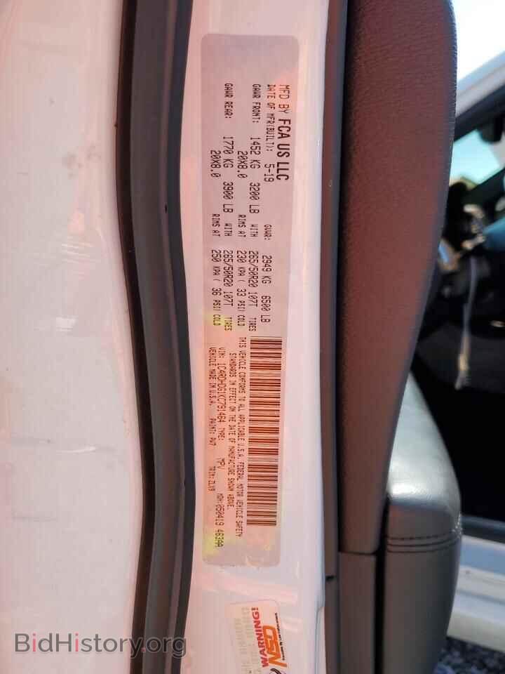 2019 DODGE DURANGO - VIN: 1C4RDHDG1KC791464 - Фото 14