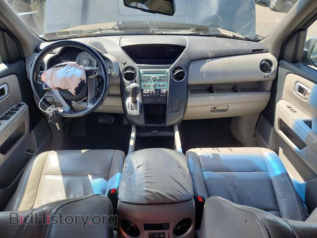 2011 HONDA PILOT - VIN: 5FNYF4H50BB036316 - Photo 8