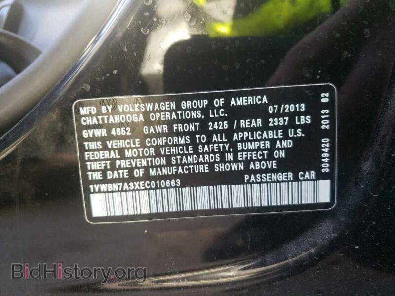 2014 Volkswagen PASSAT (VIN 1VWBN7A3XEC010663) — фото 10 из 10