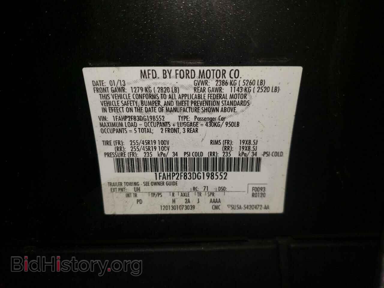 2013 FORD TAURUS - VIN: 1FAHP2F83DG198552 - Фото 10